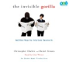 The_invisible_gorilla