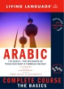 Arabic_complete_course