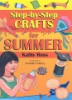 Step-by-step_crafts_for_summer