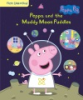 Peppa_and_the_muddy_moon_puddles