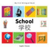 School___English-Chinese