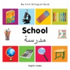 School___English-Arabic