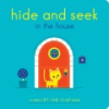 Hide_and_seek_in_the_house