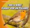 I_see_a_bird__