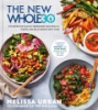 THE_ESSENTIAL_WHOLE30