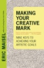 Making_your_creative_mark