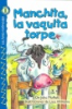Manchita__la_vaquita_torpe