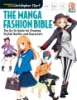 The_manga_fashion_bible