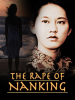The_Rape_of_Nanking