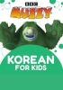 Muzzy_Teaches_Korean