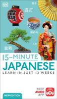 15-minute_Japanese