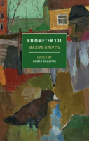 Kilometer_101