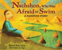 Nachshon_who_was_afraid_to_swim