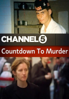 Countdown_to_Murder