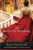 The_jewel_of_St__Petersburg