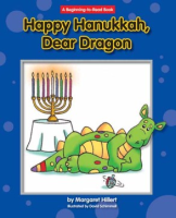 Happy_Hanukkah__dear_dragon