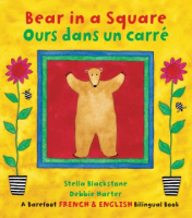 Bear_in_a_square__