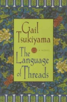 The_language_of_threads