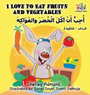 I_love_to_eat_fruits_and_vegetables