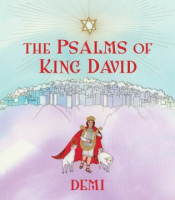 The_Psalms_of_King_David