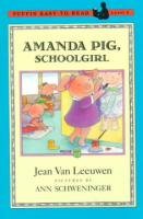 Amanda_Pig__schoolgirl