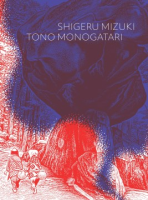 Tono_monogatari