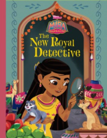 The_new_royal_detective