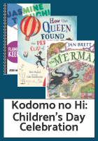 Kodomo_no_Hi__Children_s_Day_Celebration