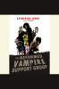 The_Reformed_Vampire_Support_Group