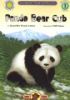 Panda_Bear_Cub