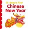 Baby_s_first_Chinese_New_Year