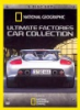 Ultimate_factories_car_collection