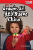 Haz_un_drag__n_del_A__o_Nuevo_Chino__Make_a_Chinese_New_Year_Dragon_